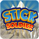 Stick Soldier